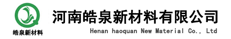 天峰消泡劑